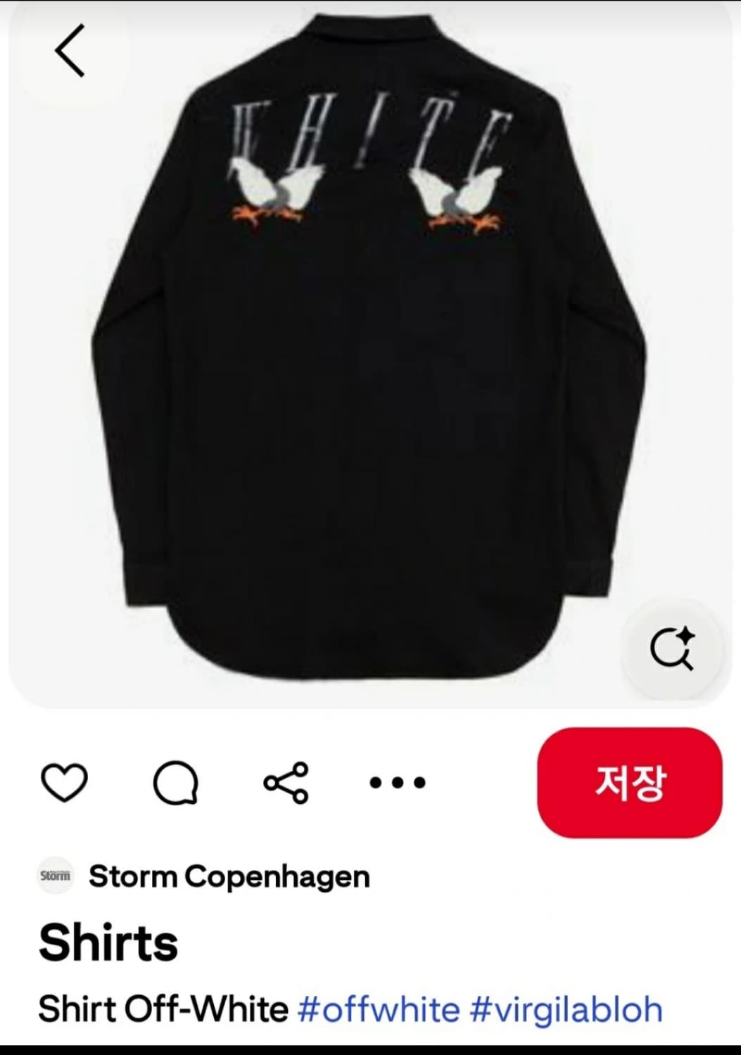 정품 (XS) 오프화이트 블랙데님 자수셔츠 (남녀공용갸능) 상품이미지10