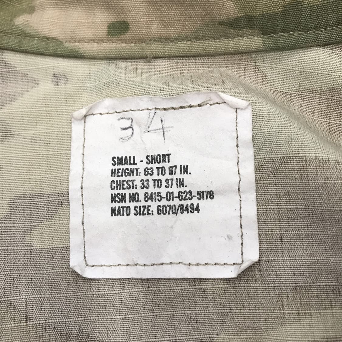 미군 OCP 멀티캠 전투복 [small,short] 상품이미지4