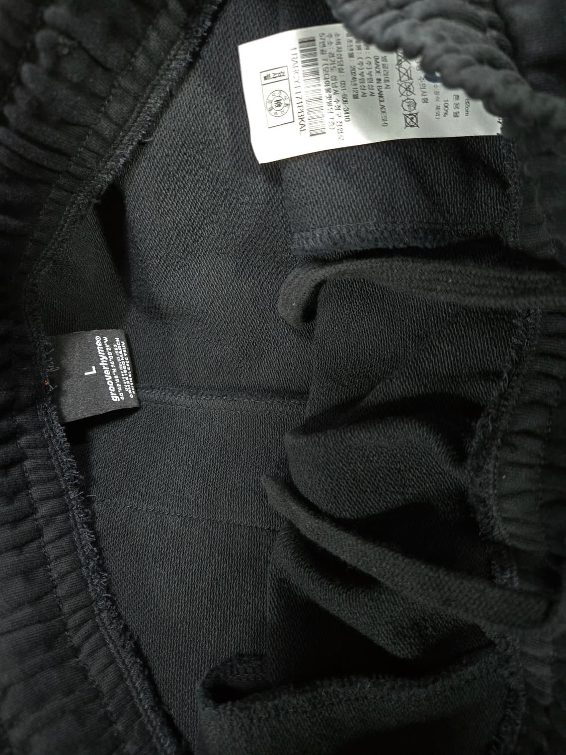 그루브라임 24F/W 스웨트팬츠 트레이닝바지 31~33 상품이미지8