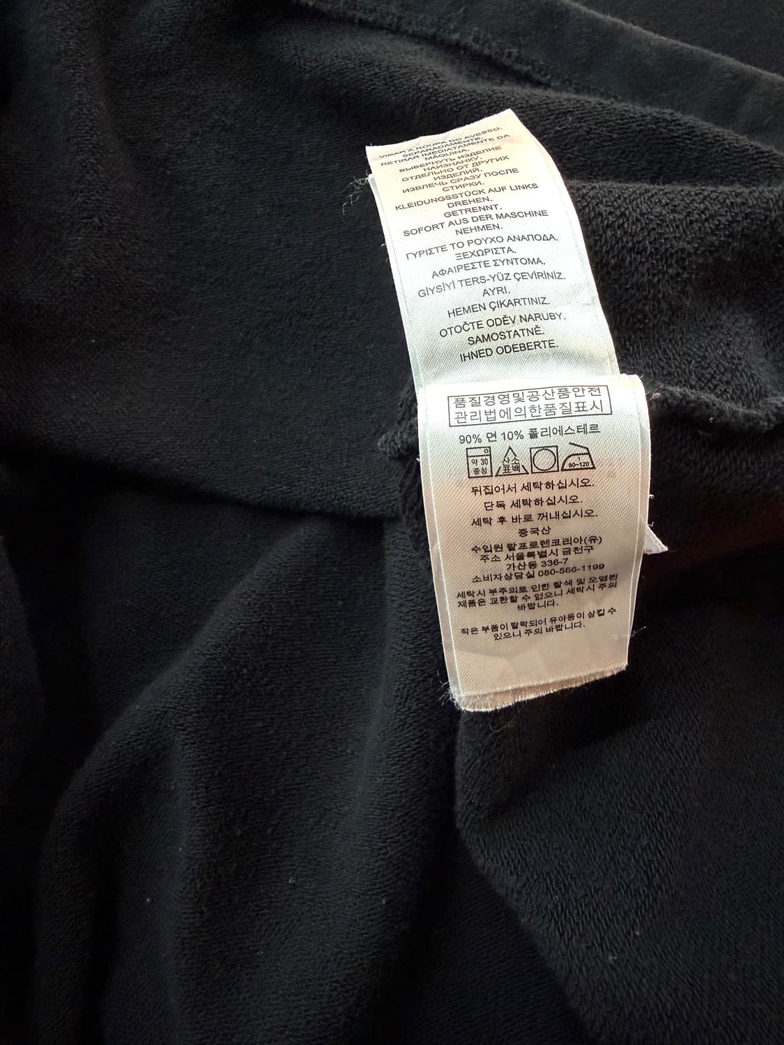 L/ 폴로랄프로렌 RLL 골드 레터링 슬리브 긴팔 상품이미지8