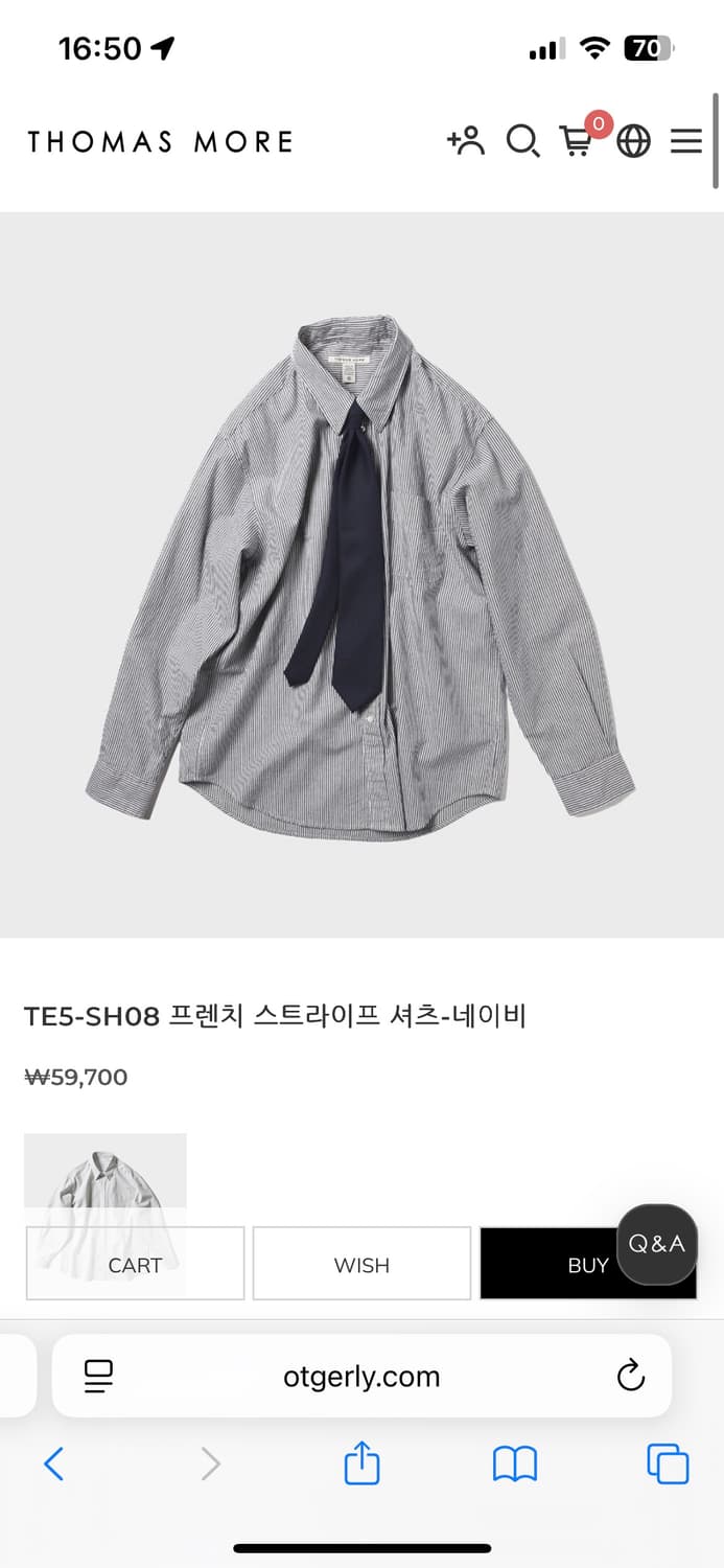토마스모어 TE5 SH08 프렌치 스트라이프 셔츠 S 상품이미지1