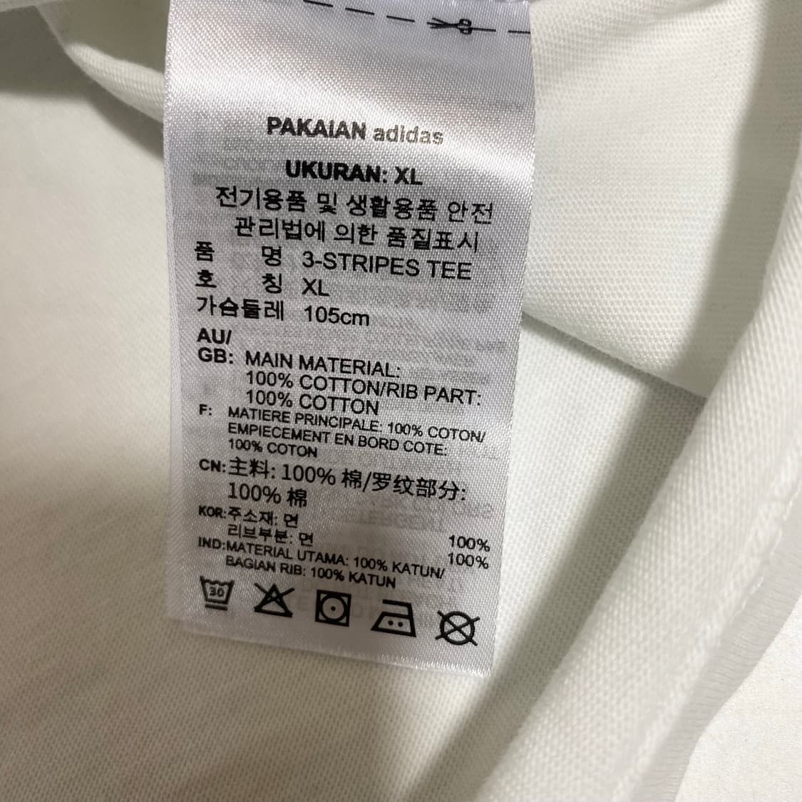 아디다스 아디컬러 반팔 XL 상품이미지6