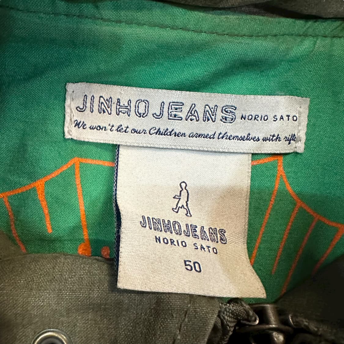 진호진스 m65 필드 자켓 상품이미지5