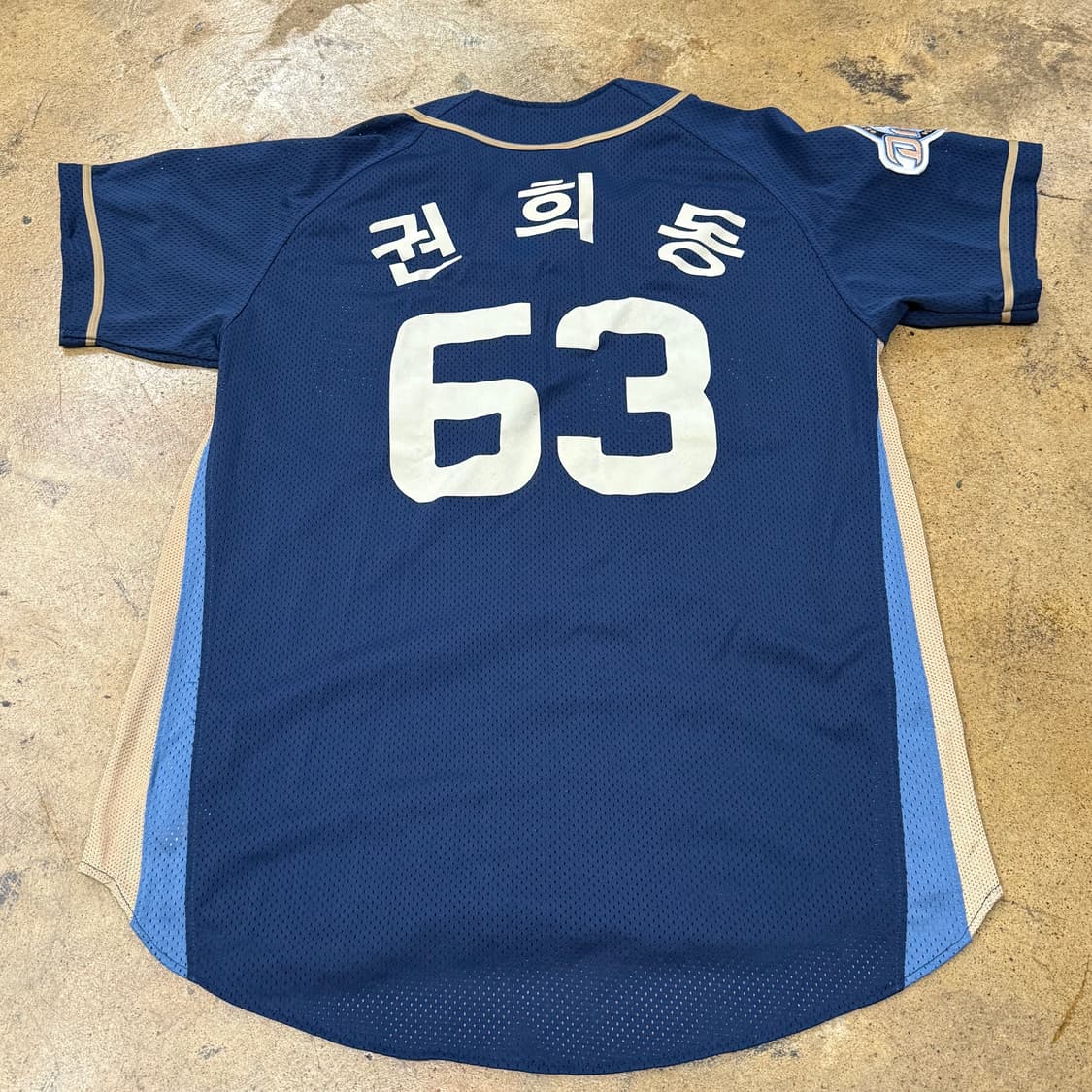 [95] 윌슨 NC 다이노스 야구 유니폼 네이비 권희동 마킹 b18 상품이미지3