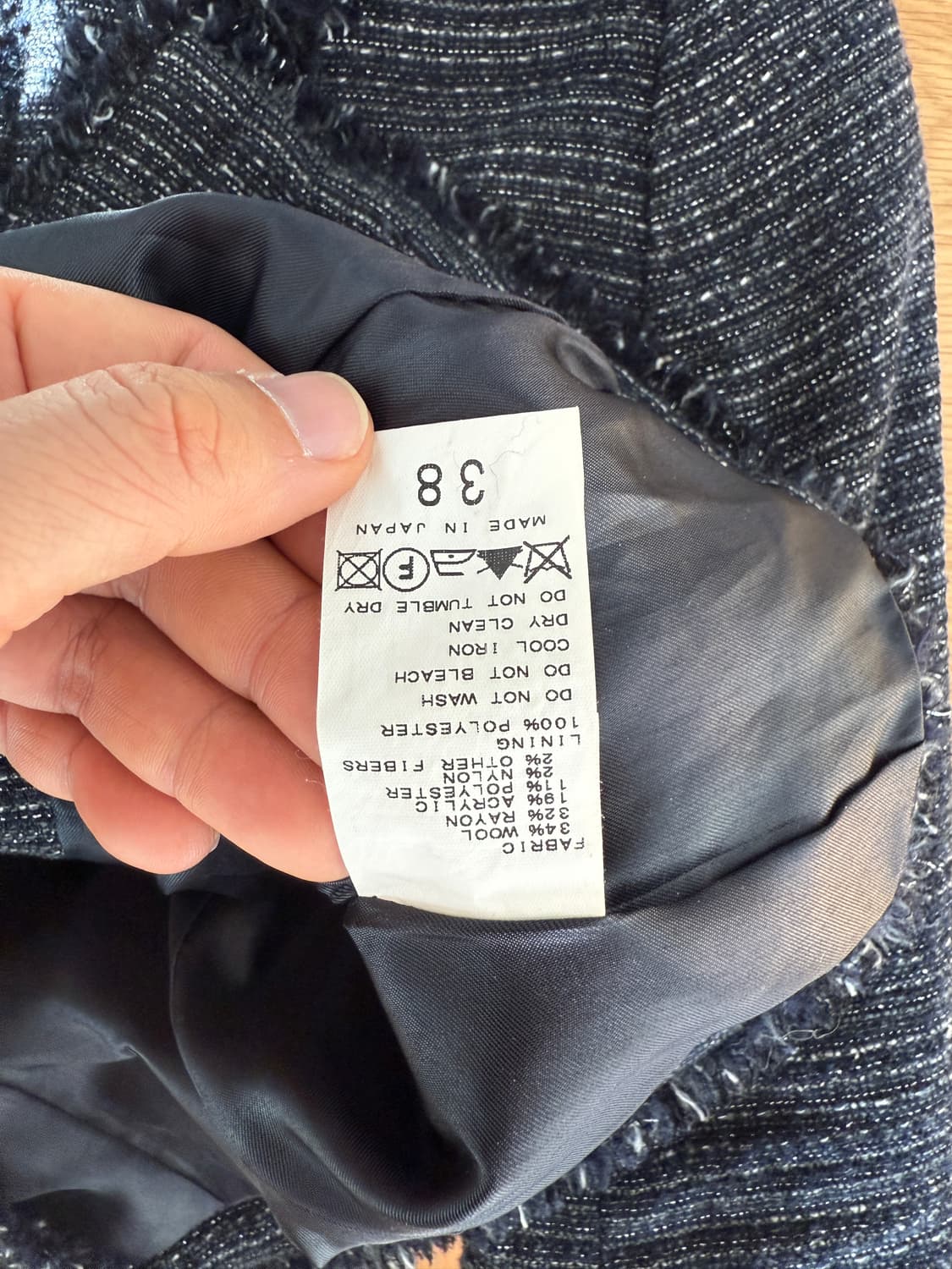 MADE IN JAPAN 트위드 셋업 상품이미지10