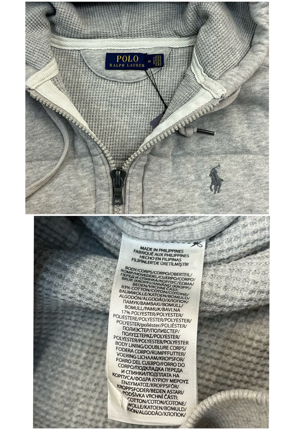 폴로 랄프로렌 후드 베스트 자켓 그레이 M #csz2843 상품이미지4