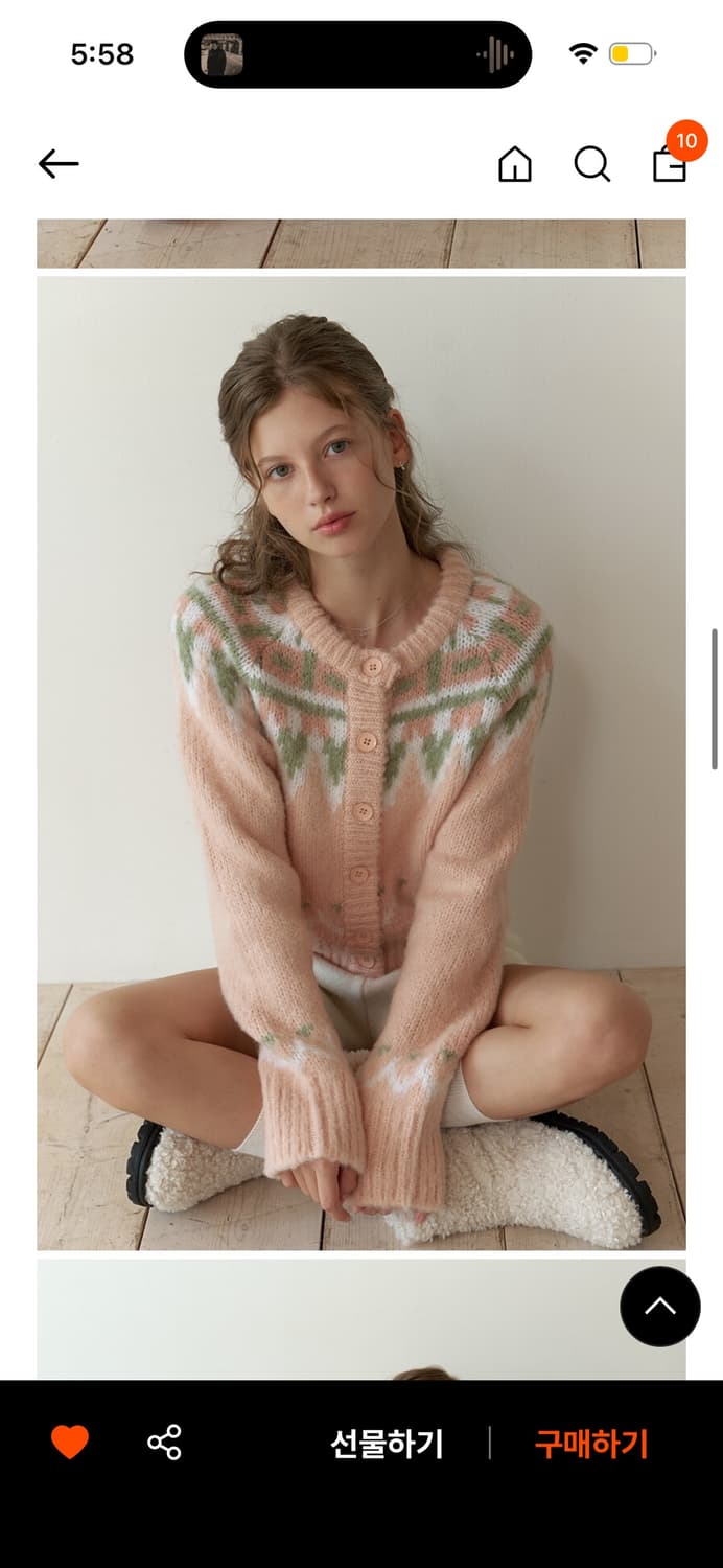 리엘 니트 가디건 핑크 (새상품) 상품이미지3