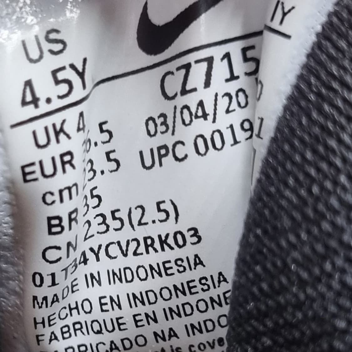 나이키 코트버로우2 여성운동화235  상품이미지6