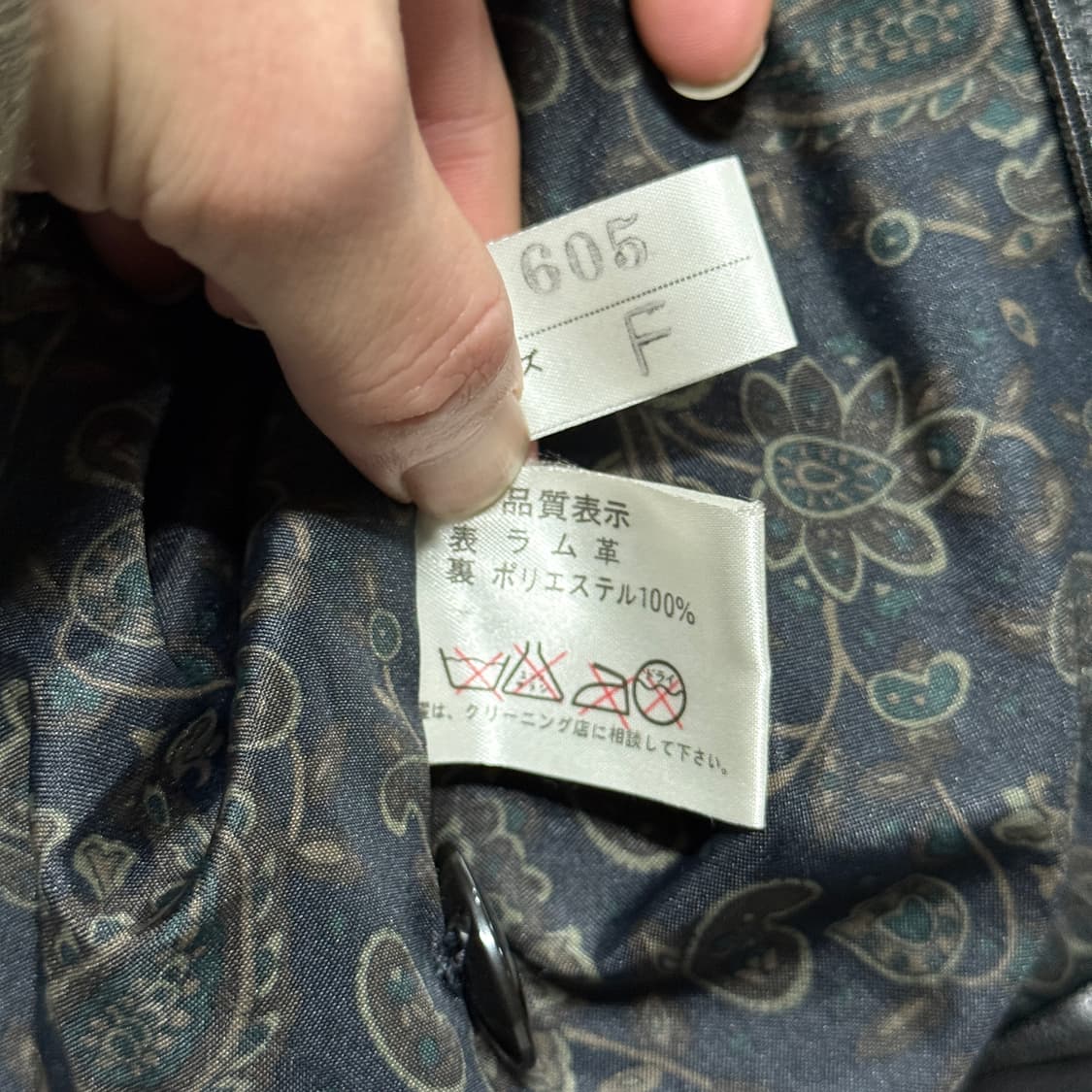 VTG 빈티지 리얼 쉽스킨 100% 양가죽 더블 롱 코트 상품이미지5