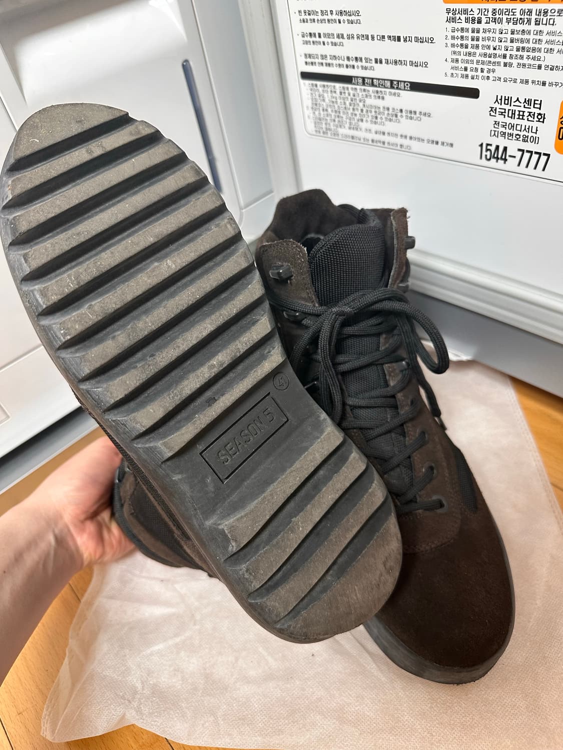 이지 시즌 5 부츠 상품이미지3