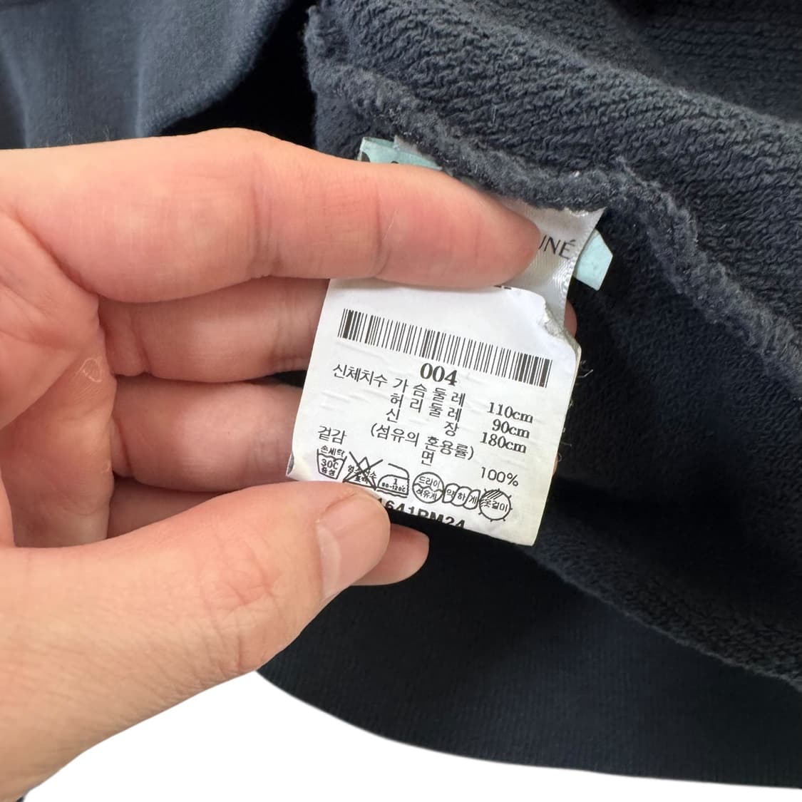 (매장판) 메종키츠네 블랙 맨투맨 상품이미지4