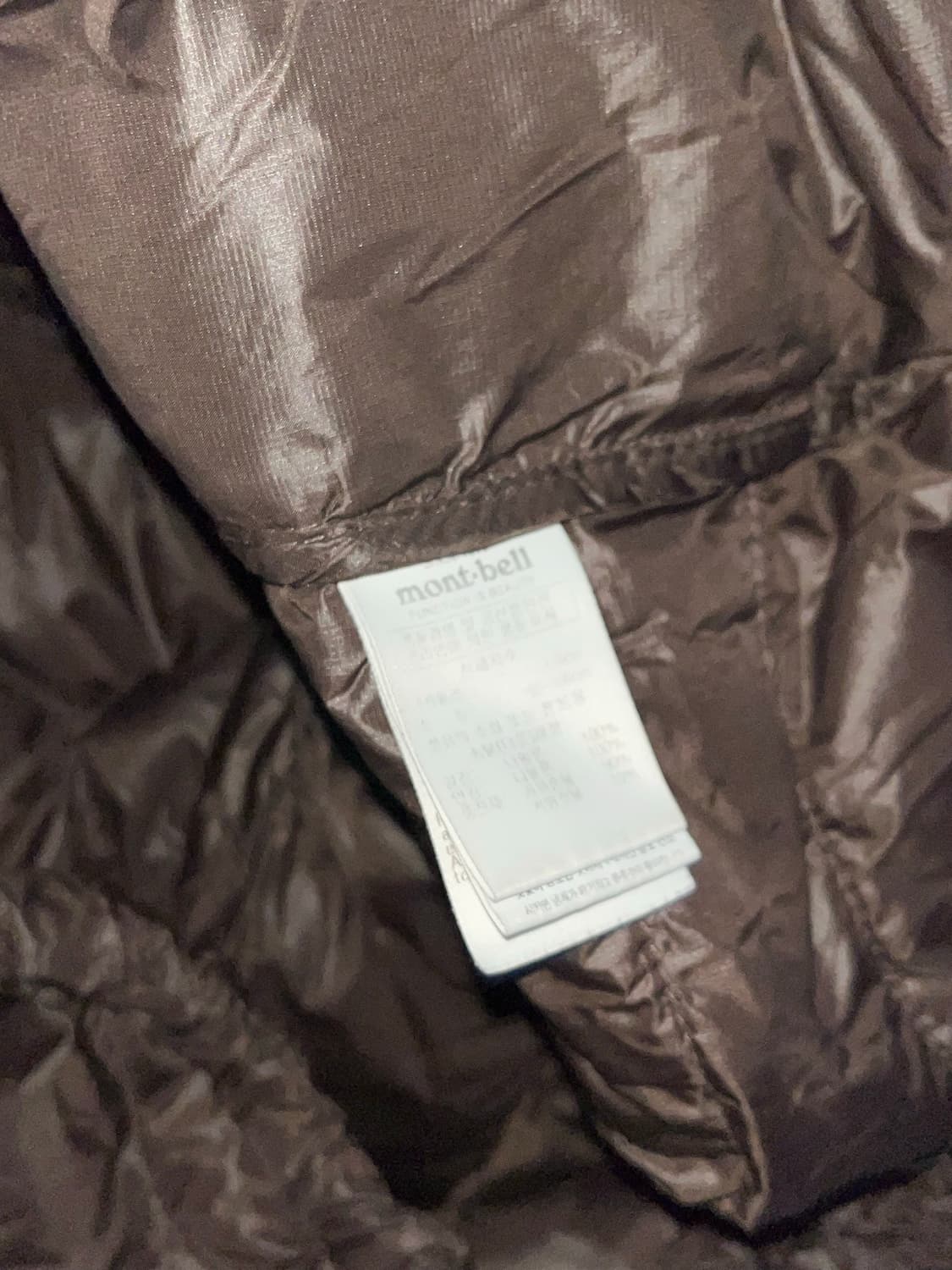 Mont-Bell Brown Light weight Down 상품이미지9