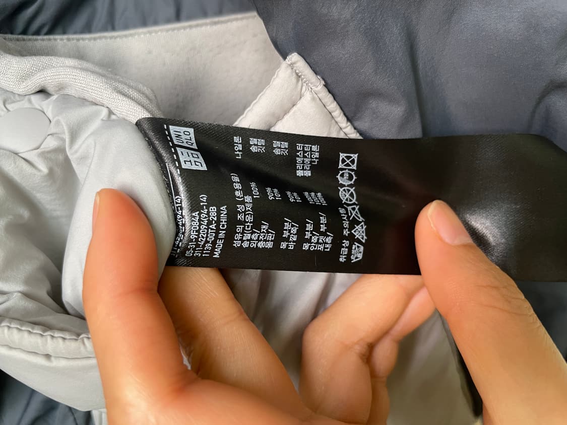 유니클로 x jw앤더슨 리버시블 다운패딩 s 상품이미지10