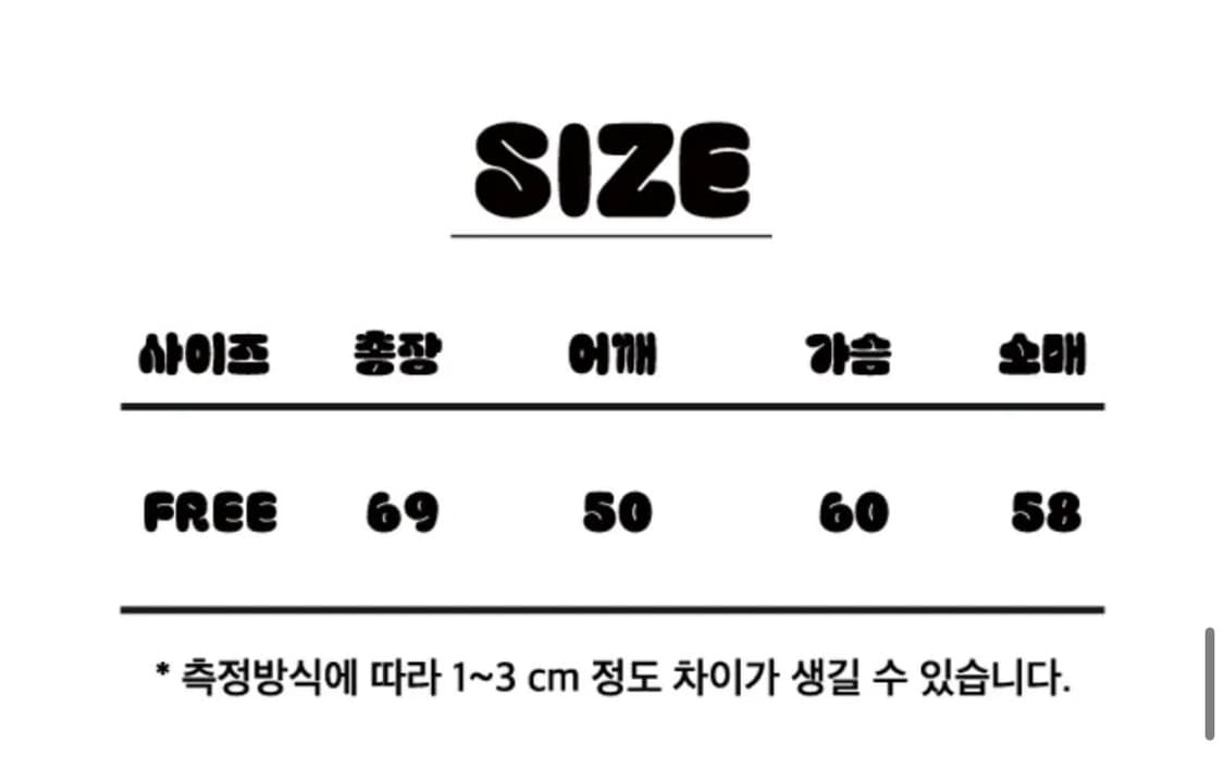 나이엔 라운드 플라켓 숏 코트 상품이미지3