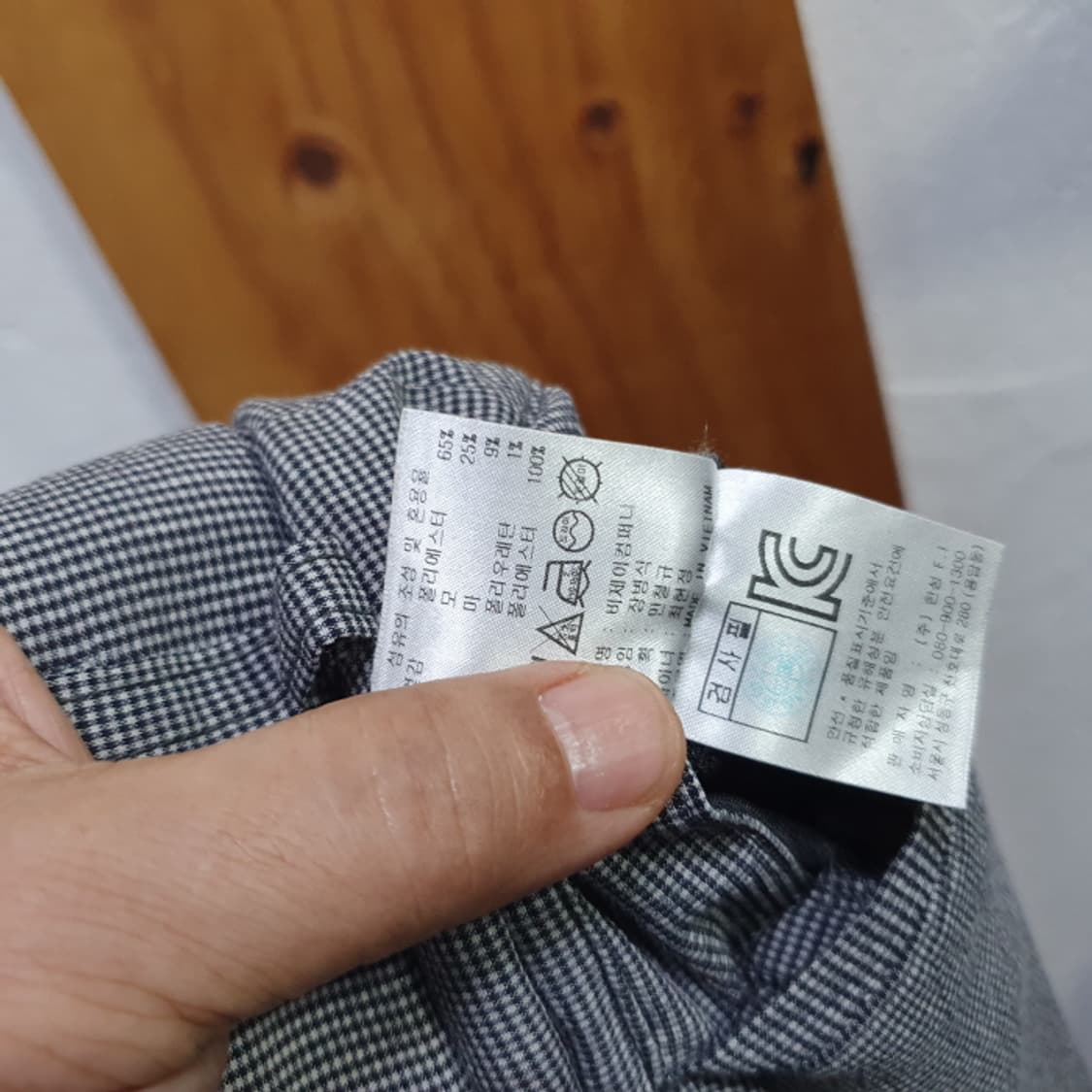 올포유 남자 골프 바지(35) 상품이미지6