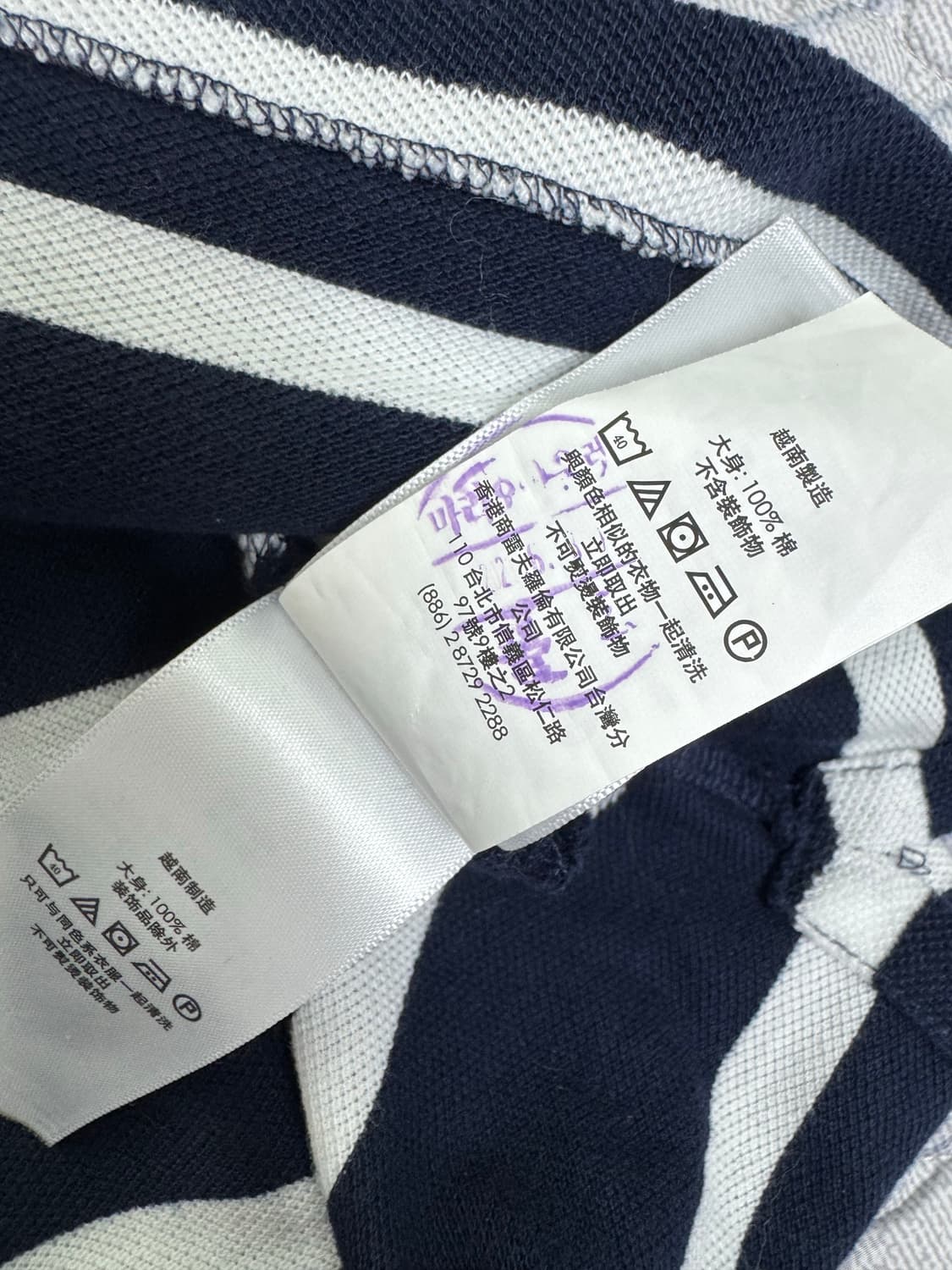 폴로 랄프로렌 베어 카라티 상품이미지5