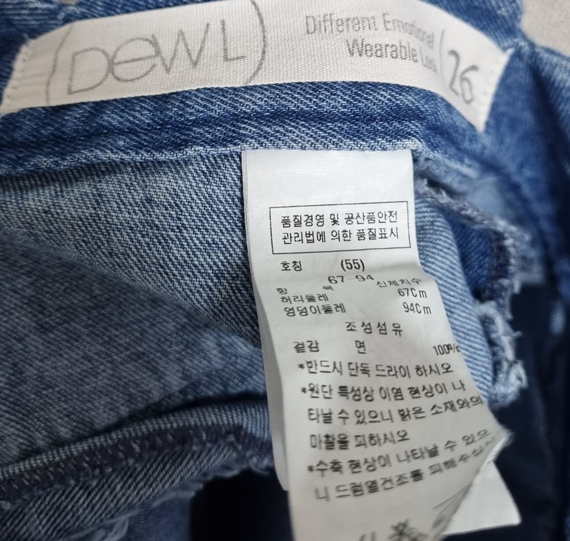 26) 듀엘 청 쇼츠 데님 반바지 상품이미지3
