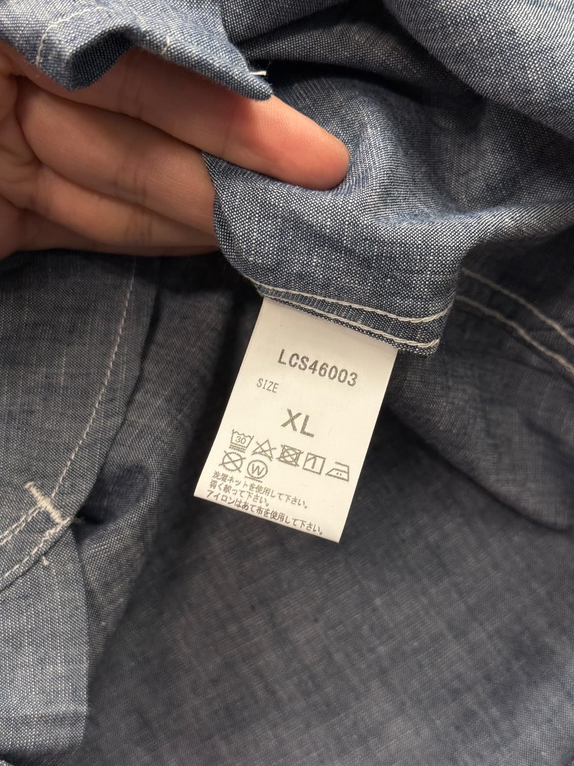 LEE Sanforized Work Wear Chambray Shirt 상품이미지8