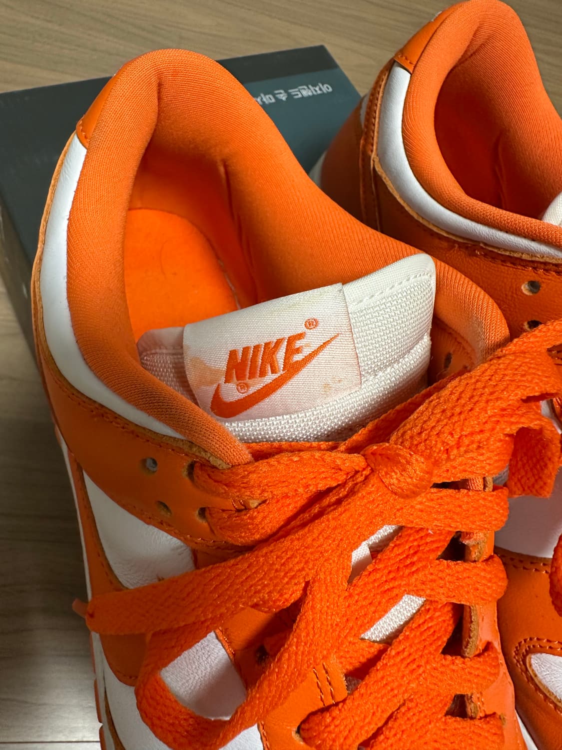 285 나이키 덩크 로우 SP 시라큐스 2020 상품이미지6