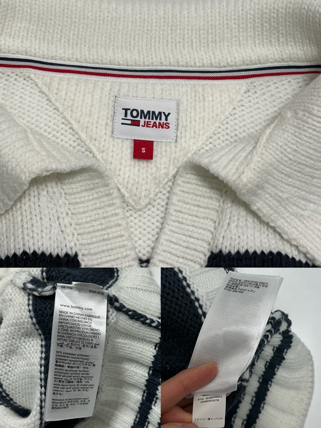 타미힐피거 타미진스 박시 크롭 스트라이프 카라 니트 스웨터 상품이미지9