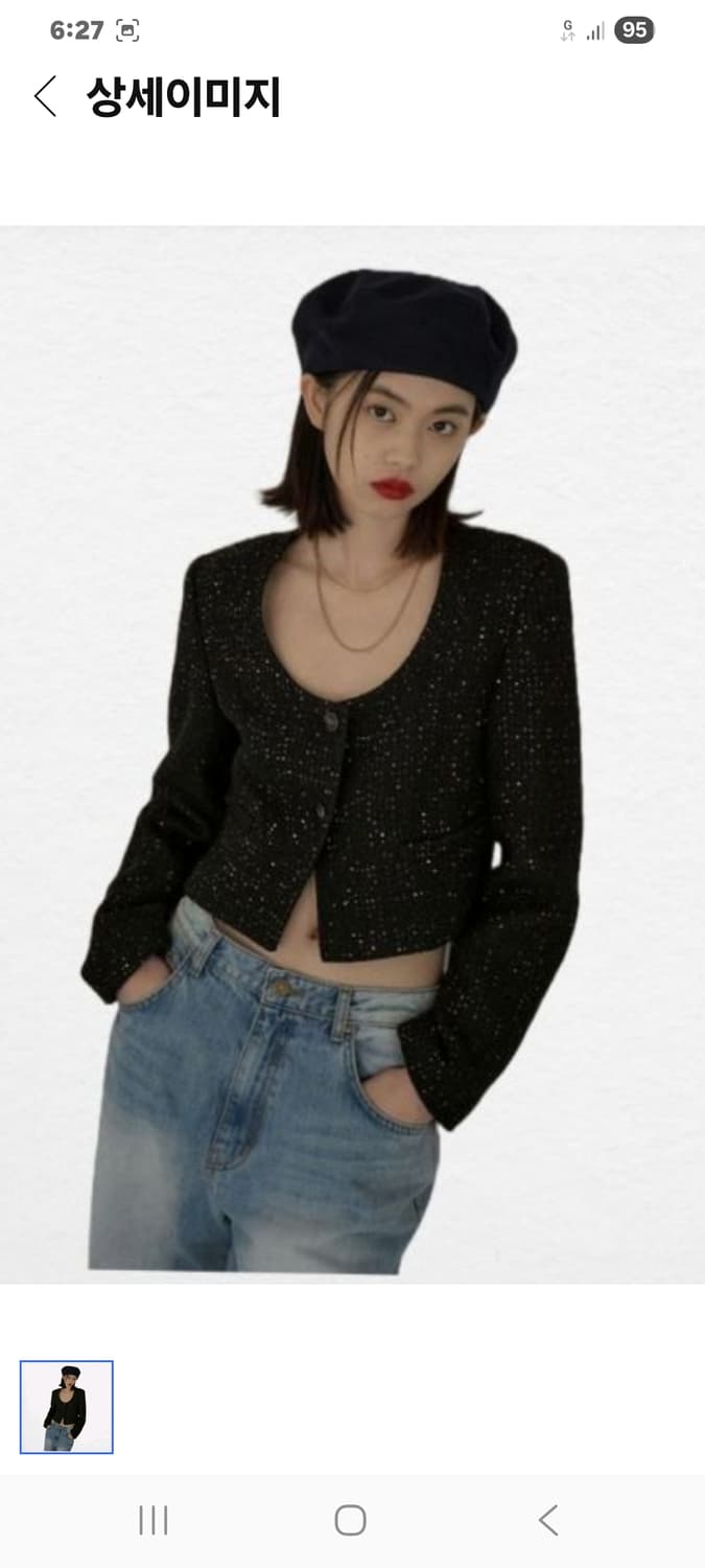 (새상품) 오버듀플레어 트위드자켓 상품이미지1