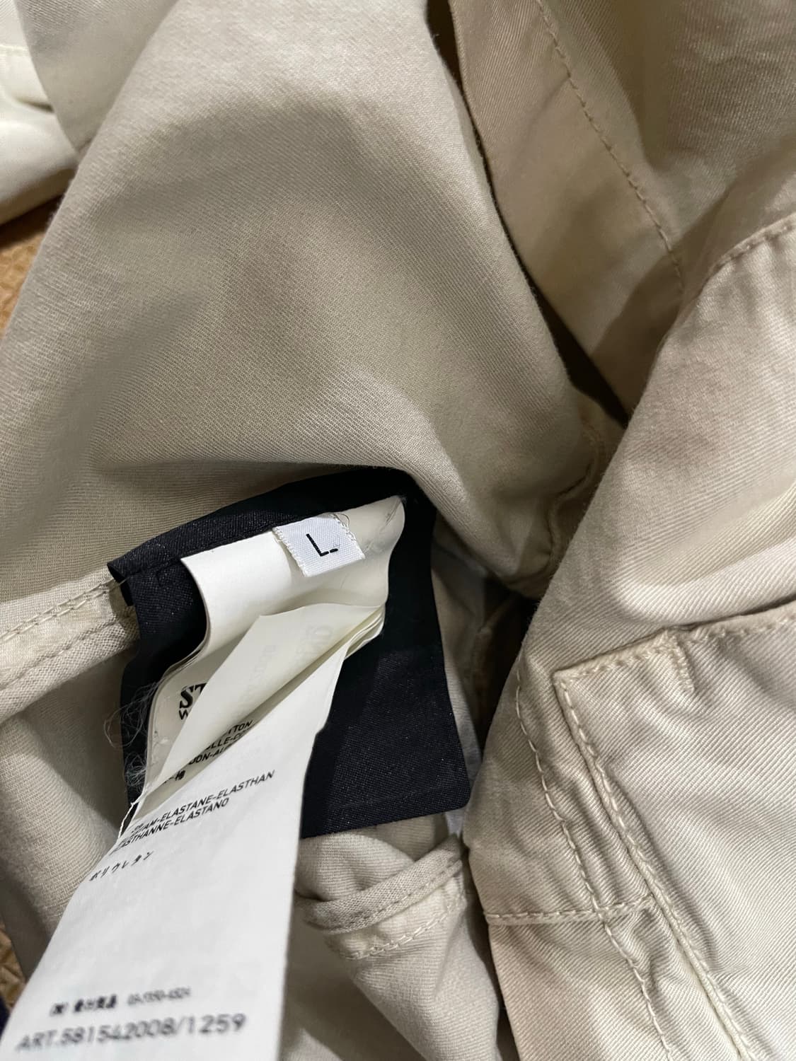 L 스톤아일랜드 4포켓 자켓 상품이미지9