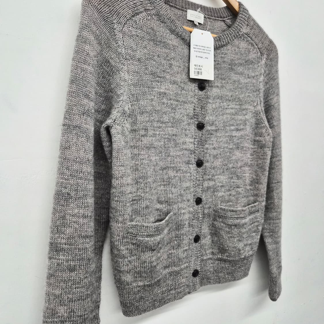 매킨토시 회색 니트 가디건 여성 M 상품이미지2