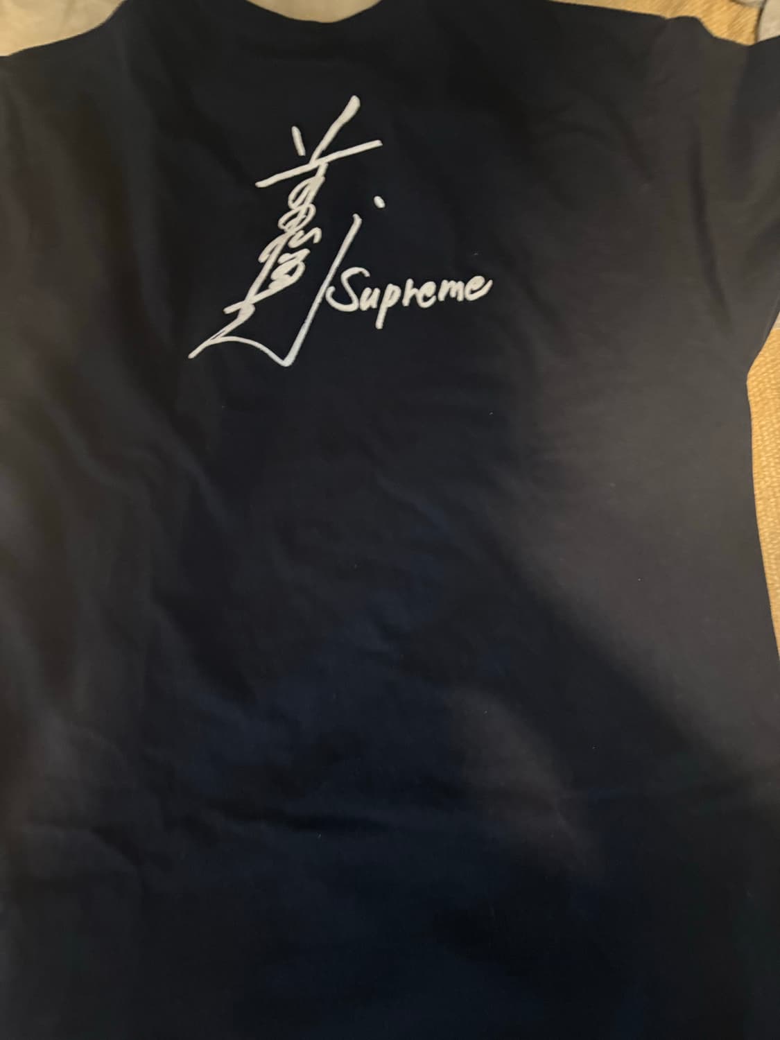 [L] 슈프림 토시오 마에다 반팔 상품이미지3