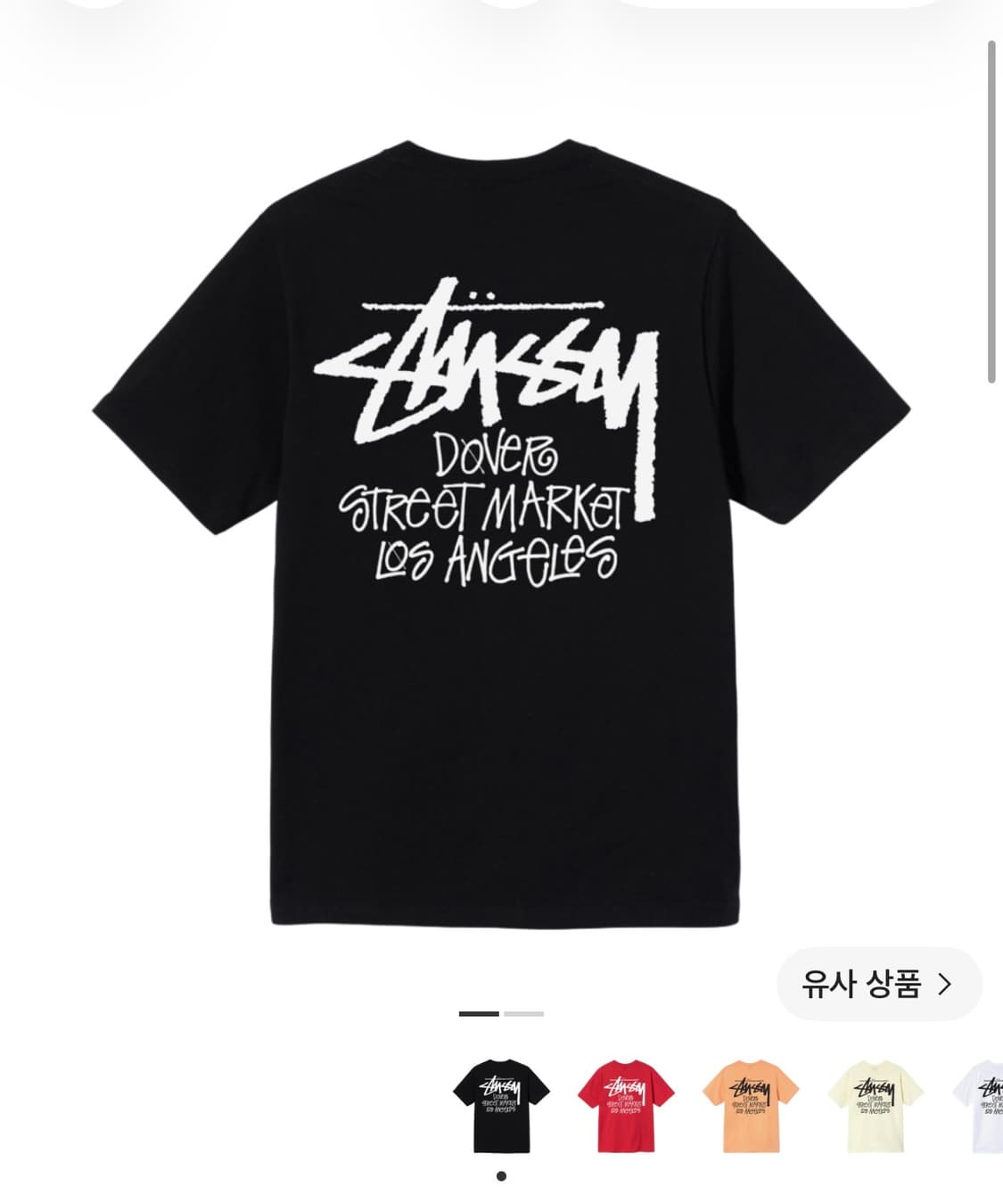 스투시 스탁 도버 스트리트 마켓 LA 티셔츠 블랙 M 상품이미지1