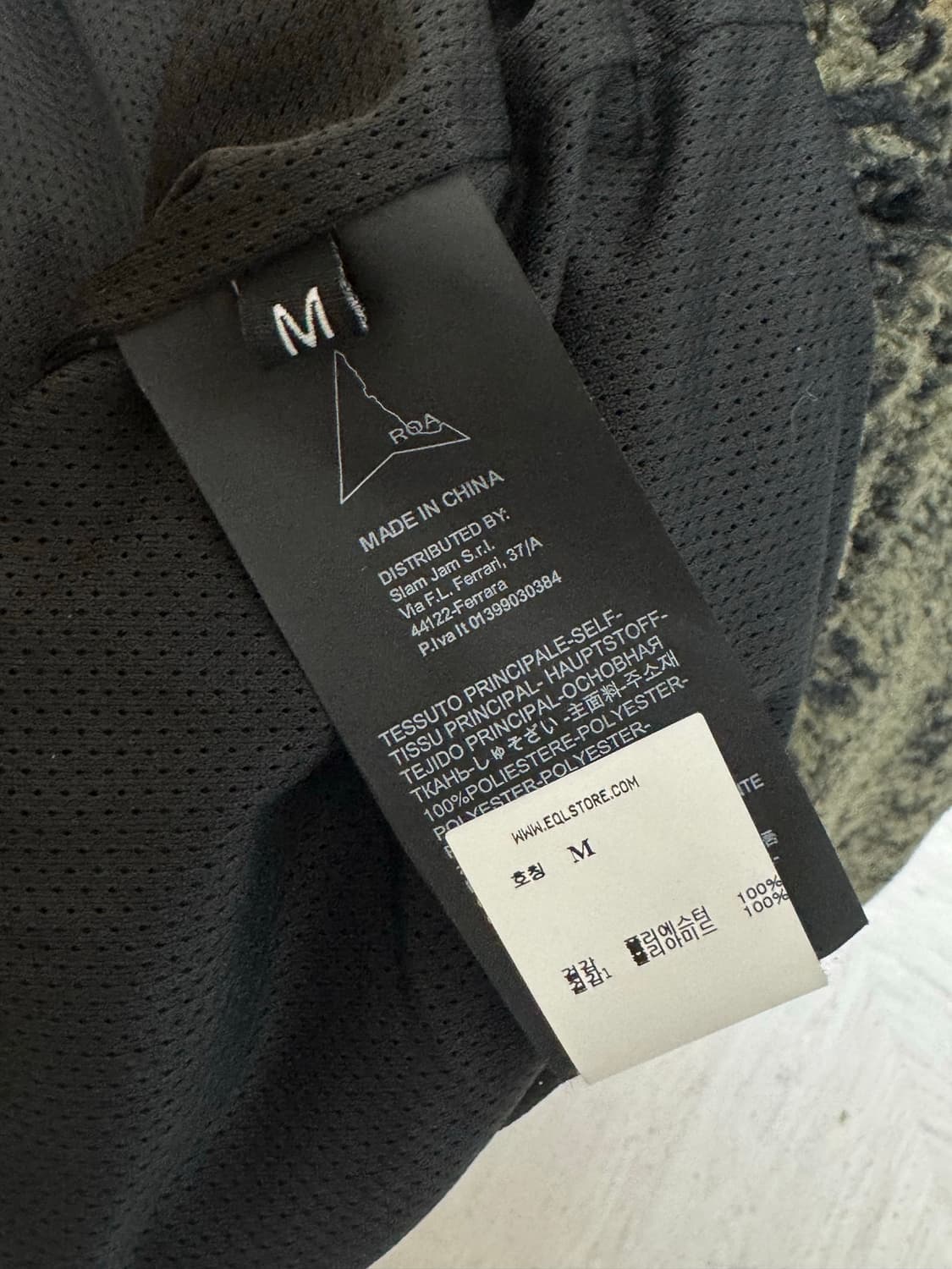 (M) 로아 하이킹 퍼리 자켓 플리스 상품이미지5