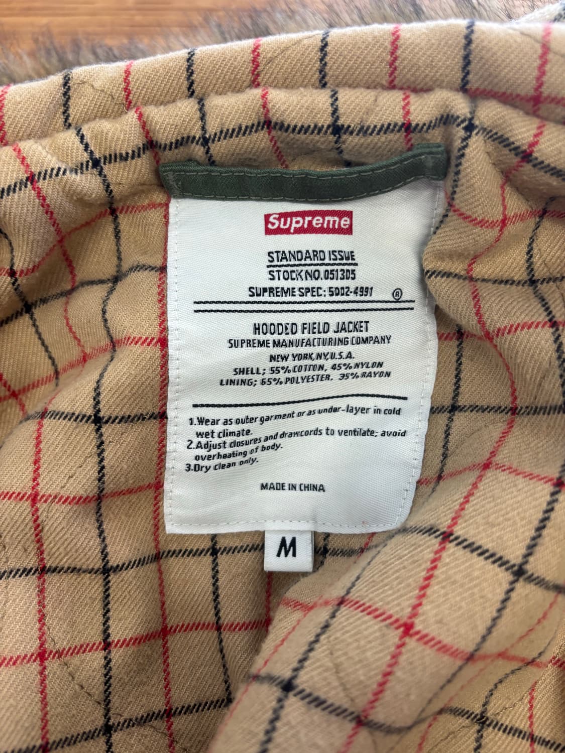 Supreme hoodied field jacket 상품이미지4