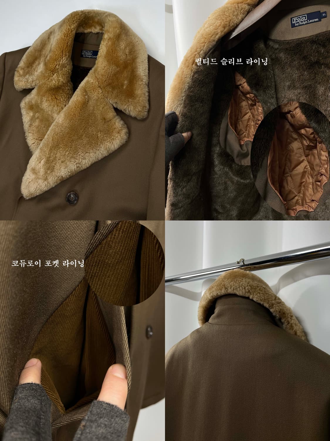 90's 폴로 랄프로렌 시어링 브라운 오피서 더블 브레스티드 코트 자켓 상품이미지6