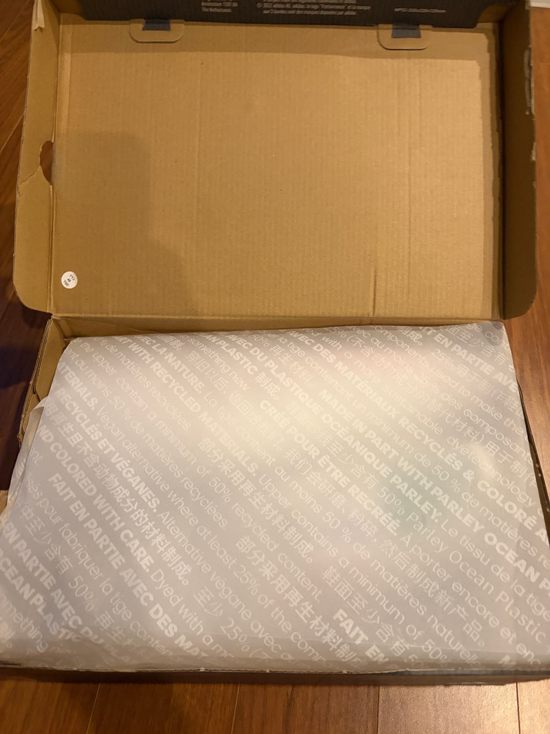 [판매] 아디다스 벨로삼바 비건 (새상품/280) 상품이미지9