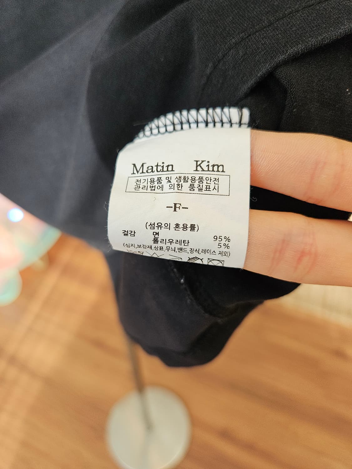 마뗑킴 크롭 티셔츠 상품이미지6