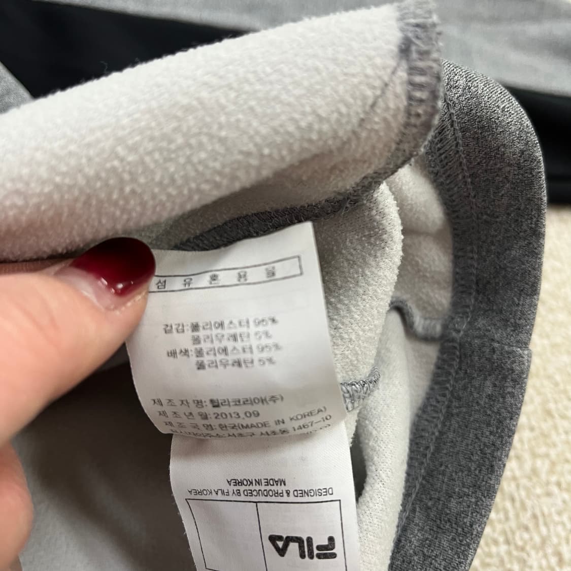 15 휠라 여성 키즈 후드 집업 자켓 0123M 상품이미지4