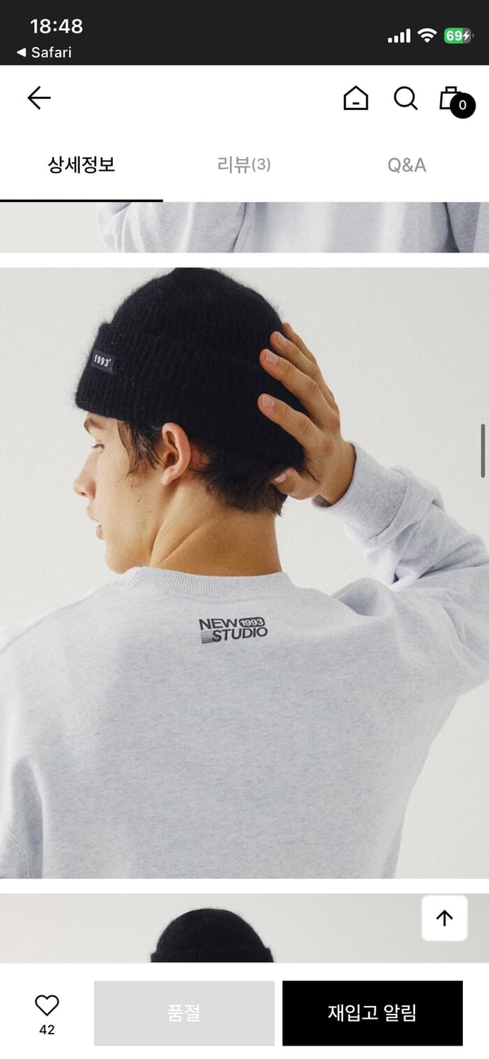 1993 스튜디오 소프트 앙고라 비니 새제품 상품이미지5