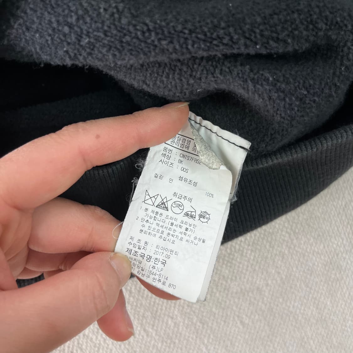 100 디스이즈네버뎃 후드티 상품이미지5