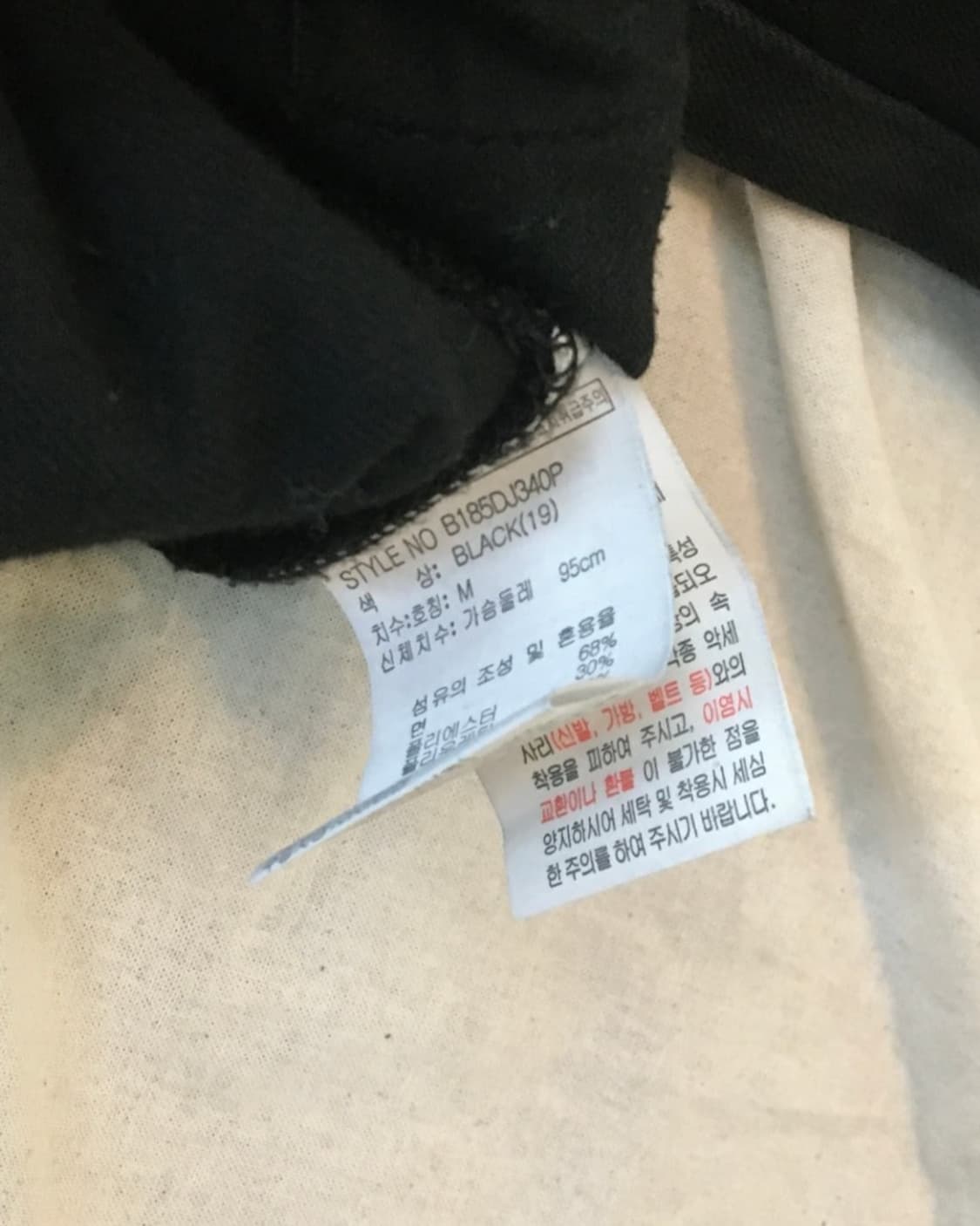버커루 코티드 데님 자켓 상품이미지4