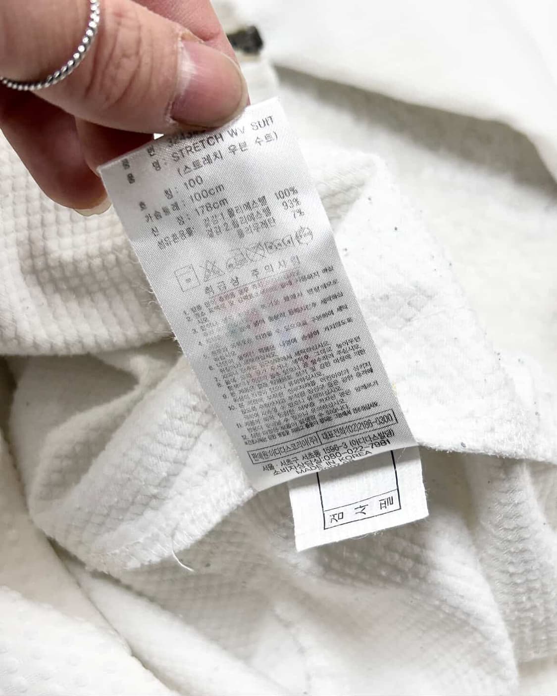 아디다스 삼선 범고래 우븐 자켓 상품이미지8