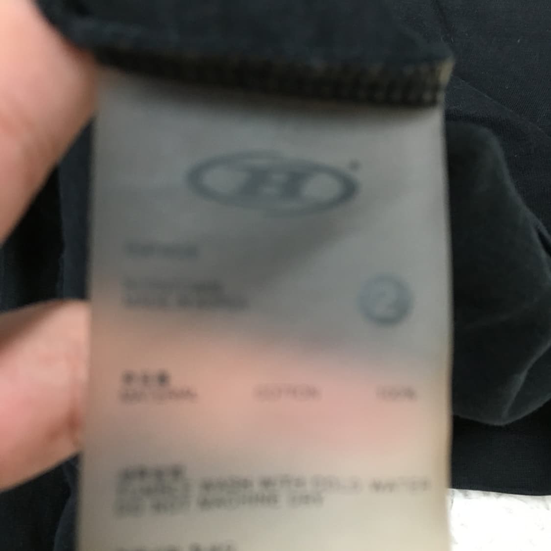본트윈 반팔티 EE28 상품이미지3