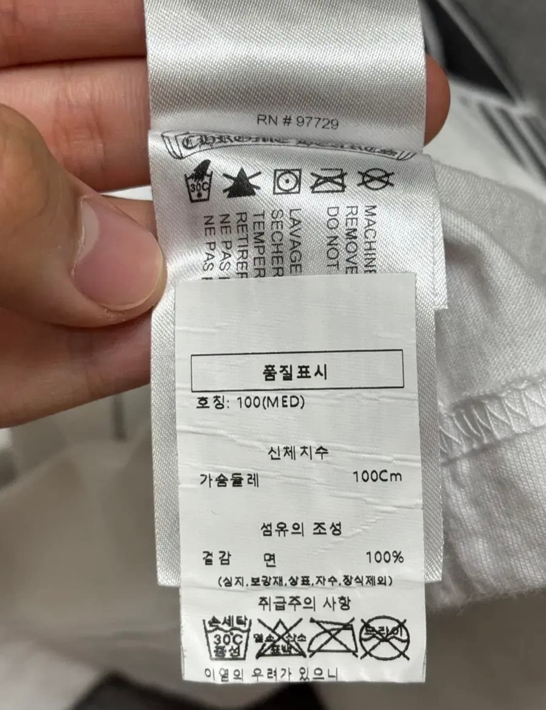 [정품/M] 크롬하츠 홀스슈 롱슬리브 상품이미지4