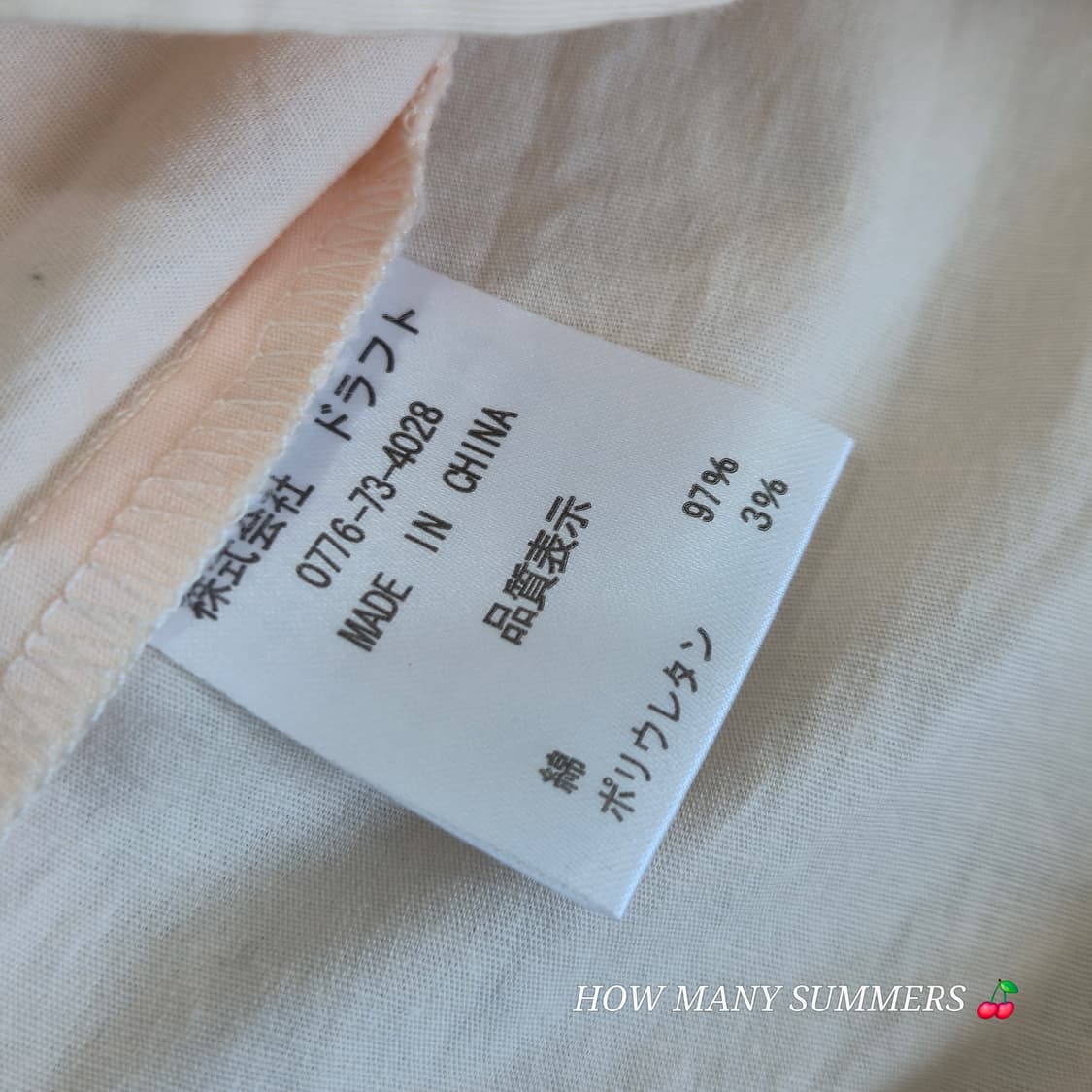 ​[NEAR BRAND] 니어 브랜드 여성 슬림핏 버튼다운 긴팔 셔츠 상품이미지5