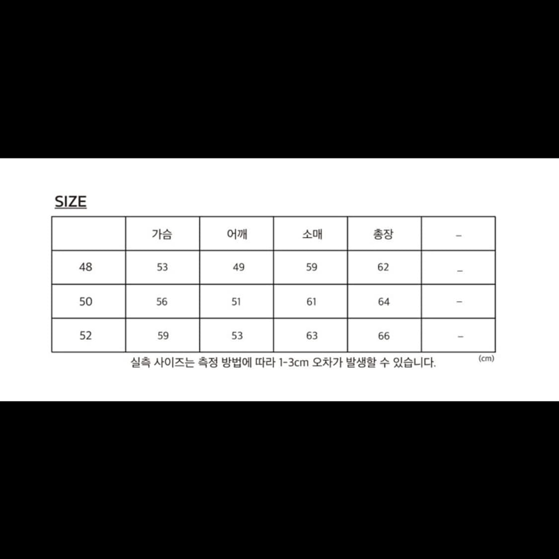 강정석 라임 컬러 브이넥 니트_50사이즈 상품이미지5