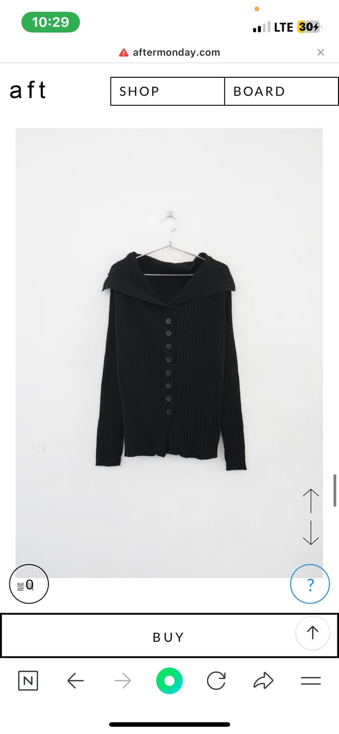 애프터먼데이 숄 칼라 캐시미어 톱 블랙 상품이미지2