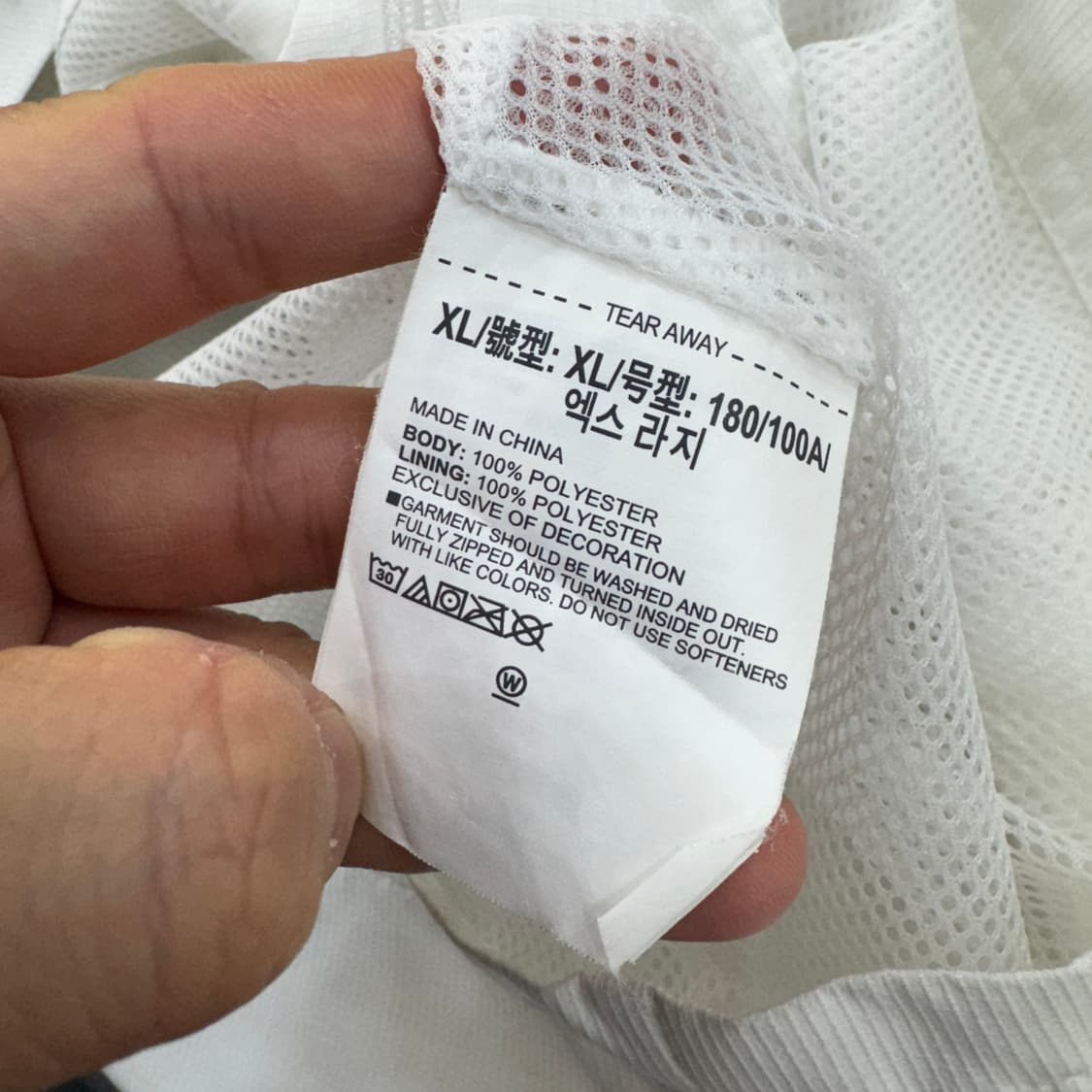 XL 언더아머 화이트 후드 바람막이 집업  상품이미지7