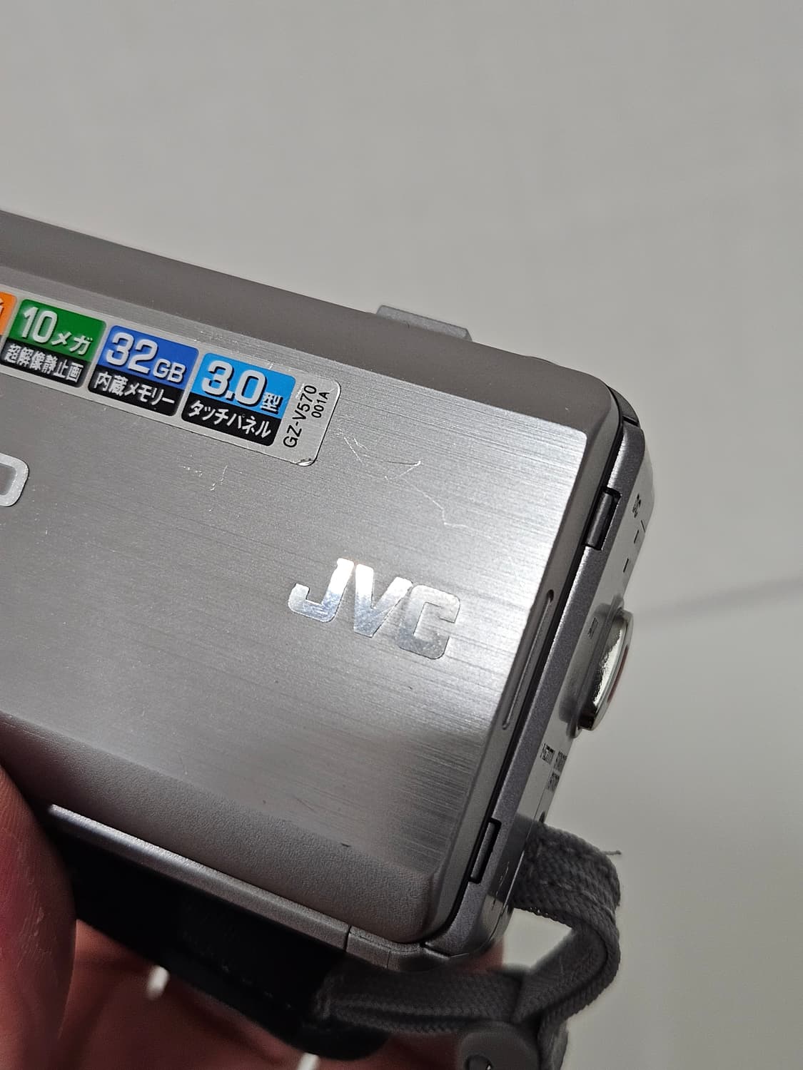 JVC GZ-V570 카리나 캠코더 디카 상품이미지6