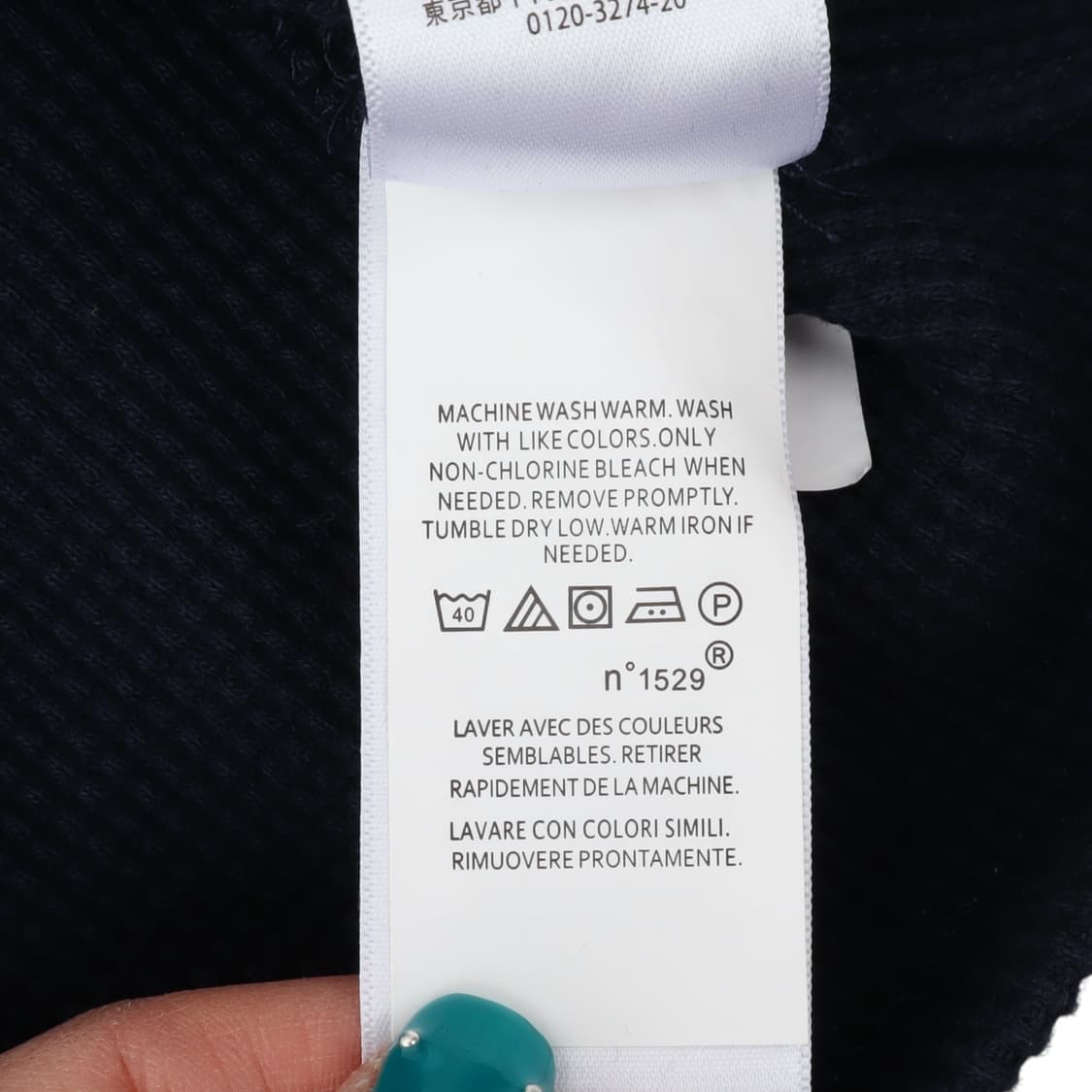 폴로 랄프로렌 네이비 와플 롱슬리브 상품이미지9