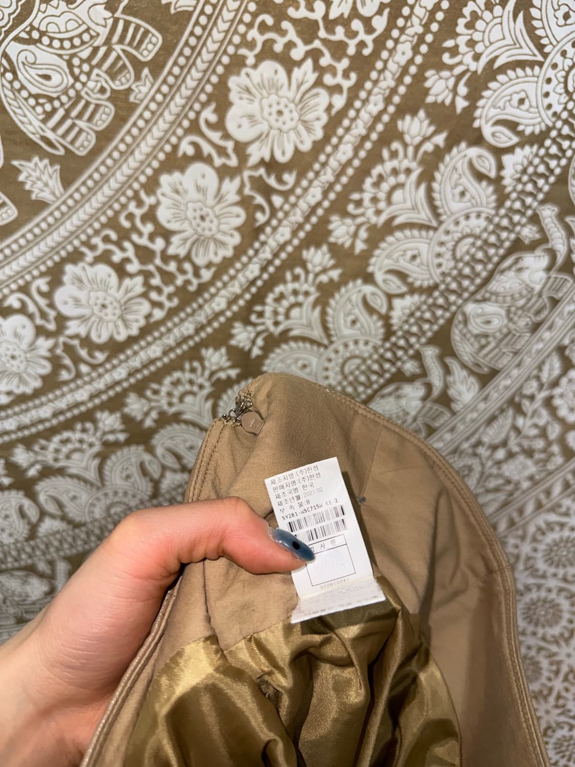 시스템 한섬 여성 벨티드 가죽 배색 롱스커트  상품이미지9