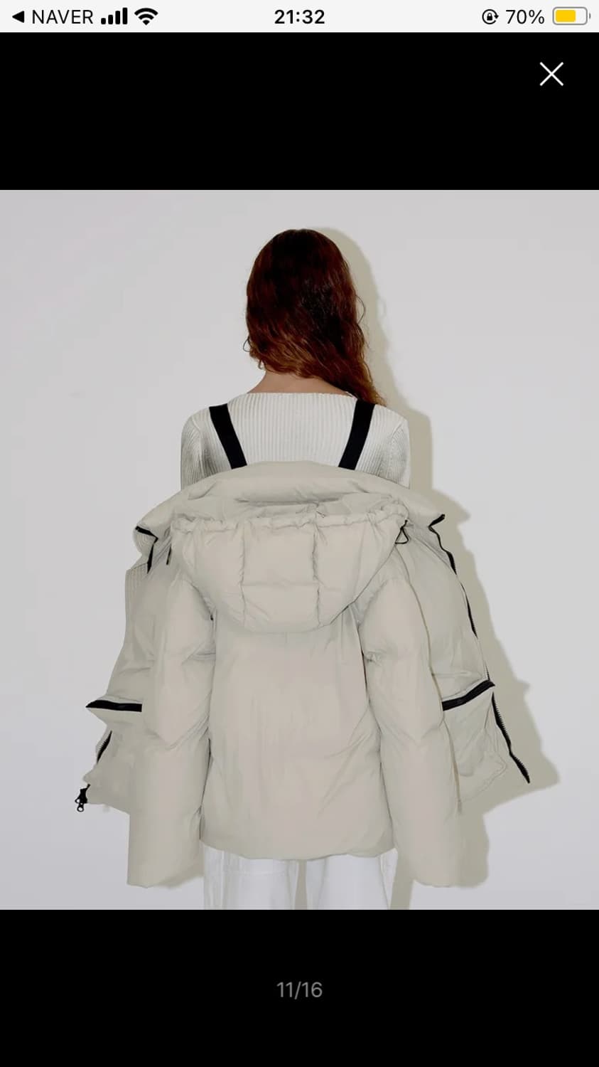 다이애그널 패딩 RDS SPORTY PADDING (beige) 상품이미지2