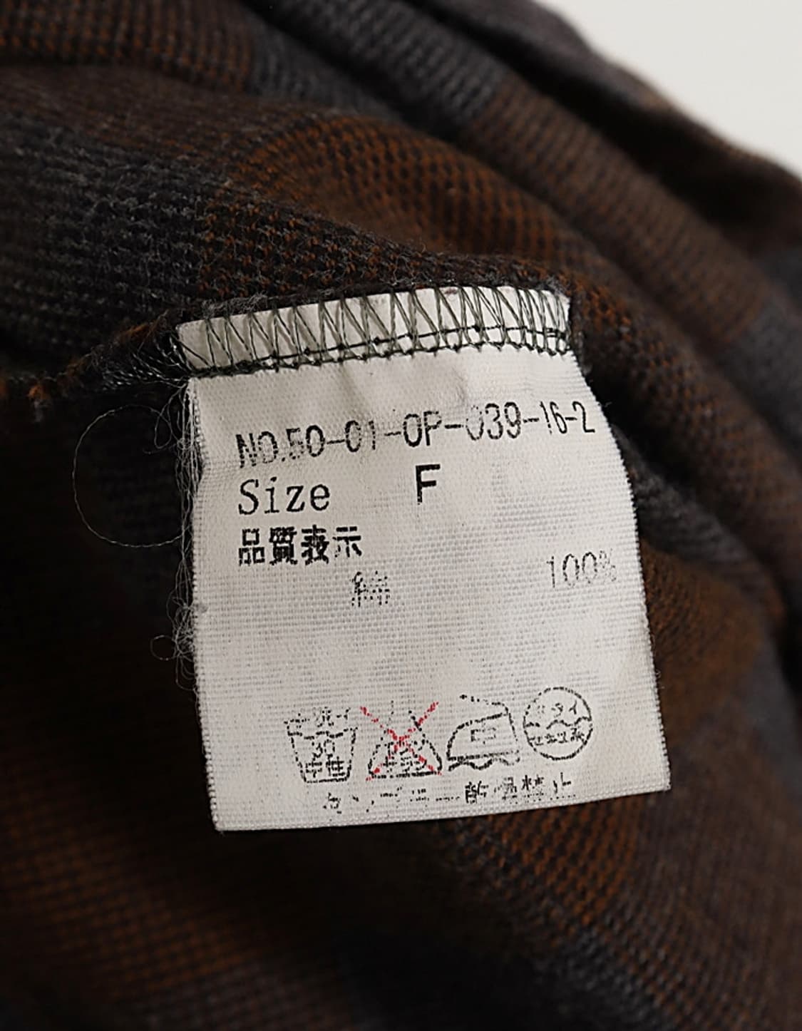 PAR ICI Check One-Piece 상품이미지8